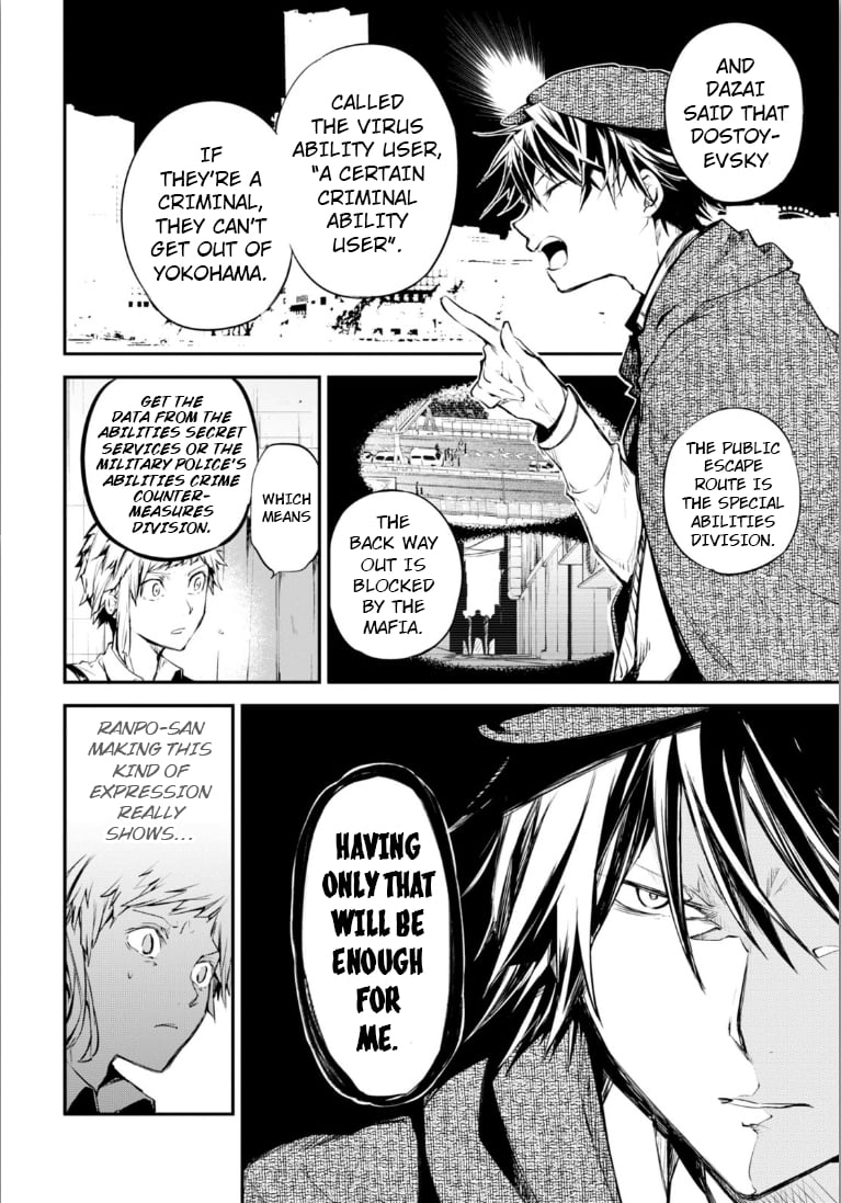 Bungou Stray Dogs, Chapter 47.5 image 08
